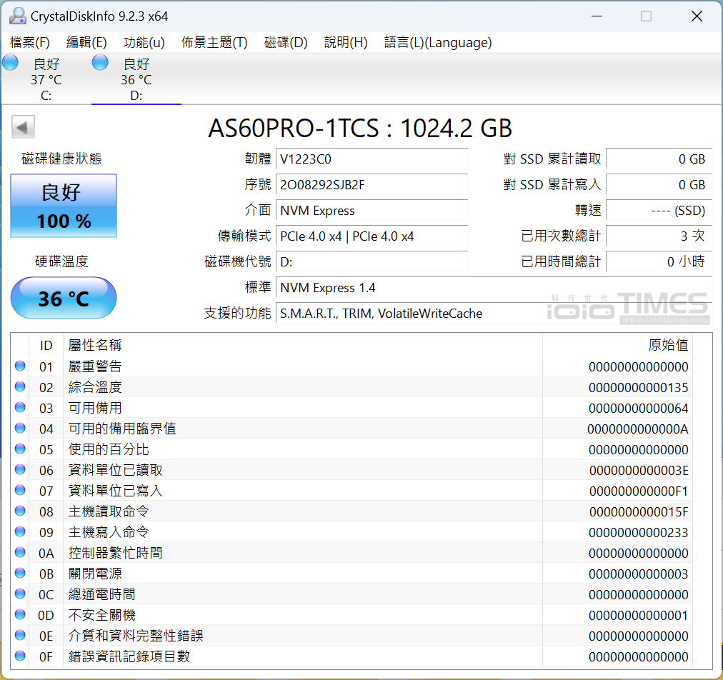 xpggammixs60prossd1tb 012