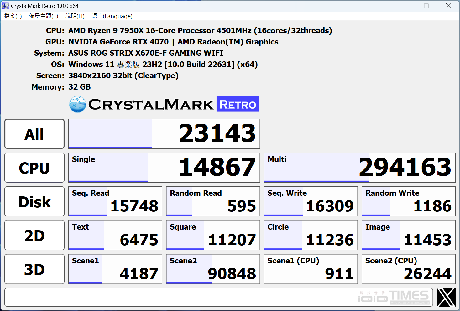 xpggammixs60prossd1tb 014