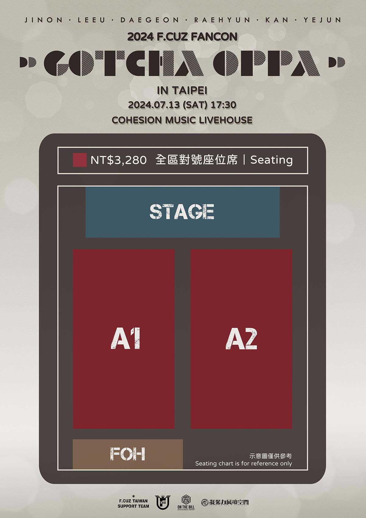等了「MODEL IDOL」11年,韓流二代男團F.CUZ宣布7/13登台舉辦FANCON! 6 20240503 NEWS 2 4