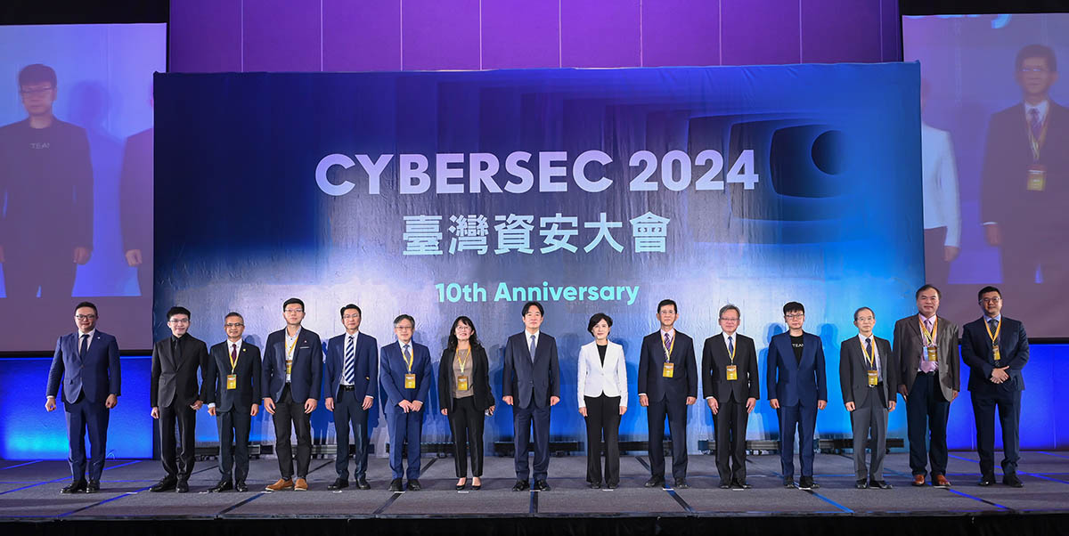「CYBERSEC 2024臺灣資安大會」今年擴大舉辦,再創成立十年新紀錄 2 20240516 NEWS 1 3