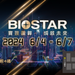 20240518 biostar01