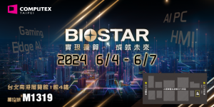 20240518 biostar01