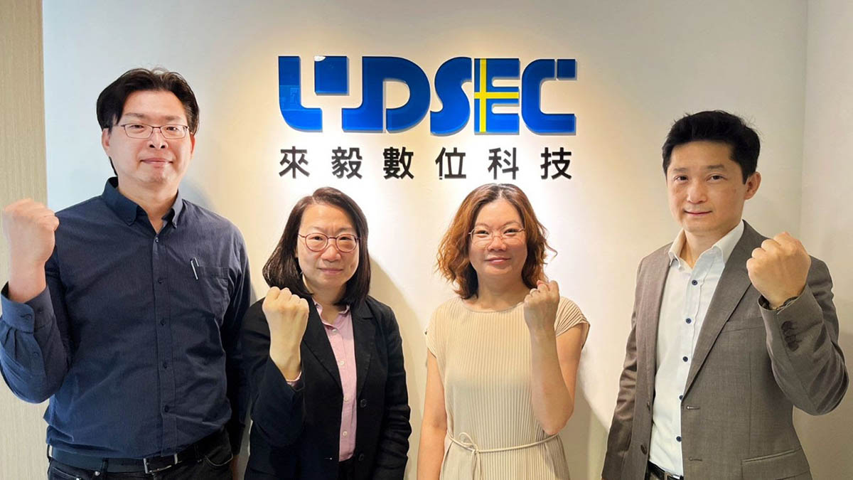 NTT DATA(台灣恩悌悌數據)攜手來毅,以Oracle NetSuite加速國際佈局 1 20240521 NEWS 1 41