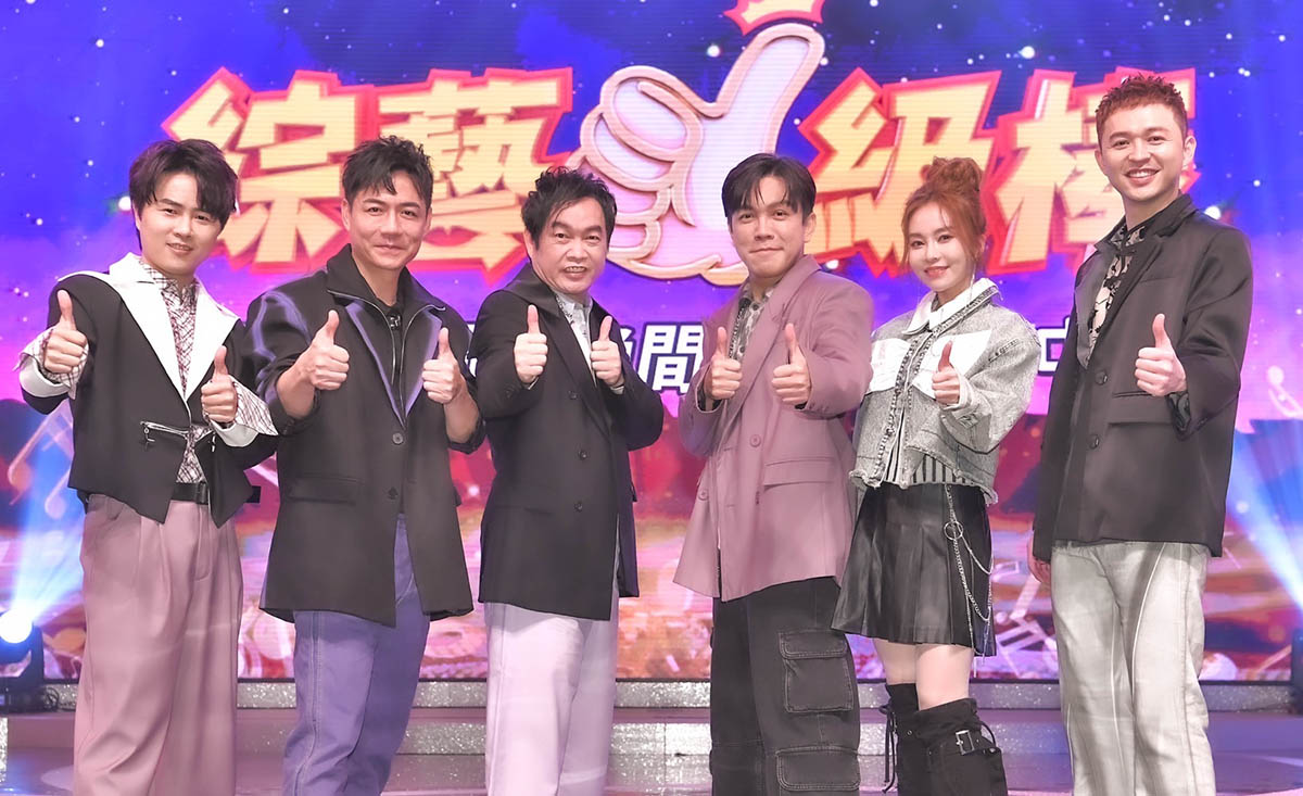 20240530 NEWS 1 31