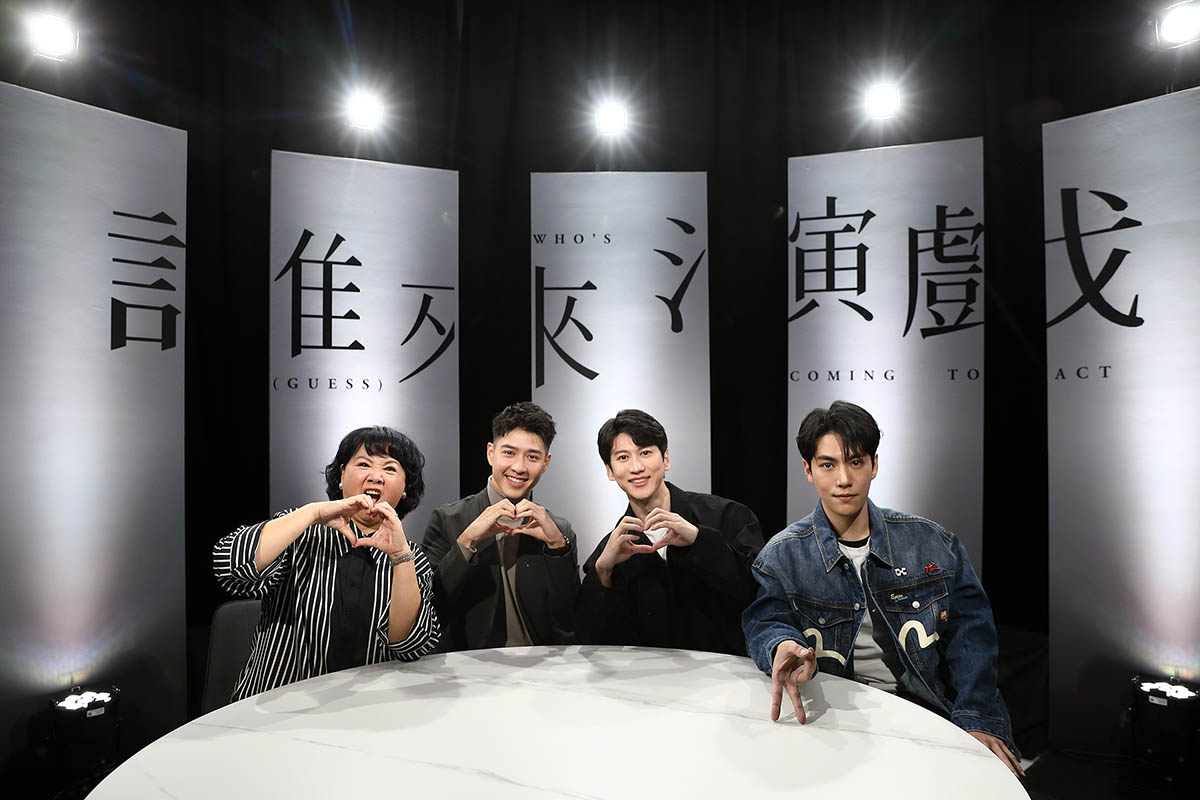 20240608 NEWS 1 18