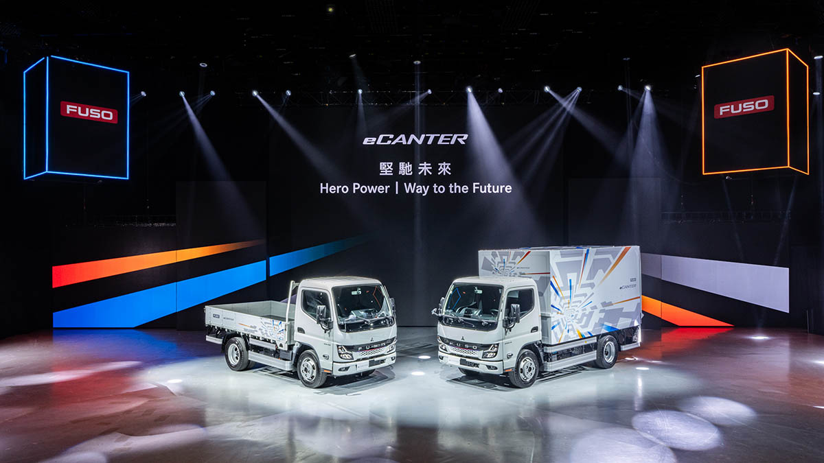 台灣戴姆勒亞洲商車、啟動綠能運輸新紀元!首輛電動輕型貨卡FUSO eCanter重磅登台搭載先進科技,以3大堅馳駛向純電未來 1 20240608 NEWS 1 33