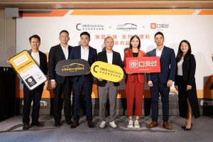 20240608 NEWS 1 36