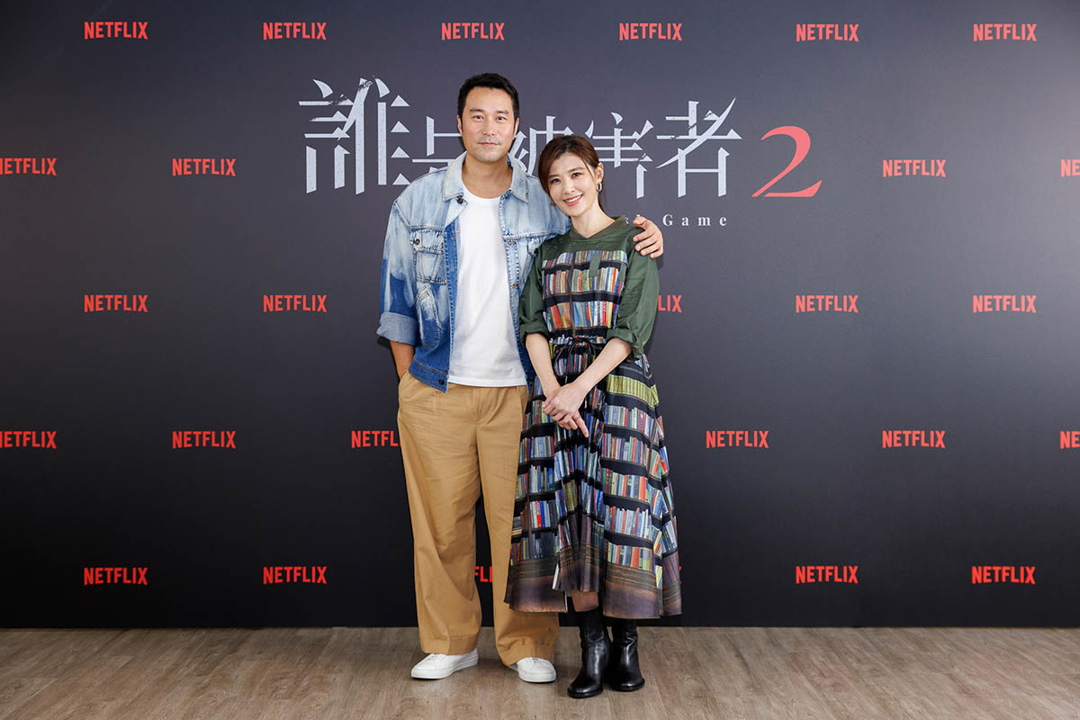 20240612 NEWS 1 5