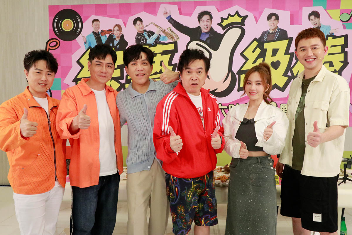 20240613 NEWS 3 33