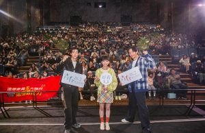 20240613 NEWS 3 39