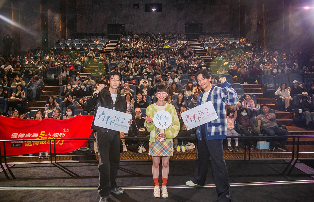 20240613 NEWS 3 39
