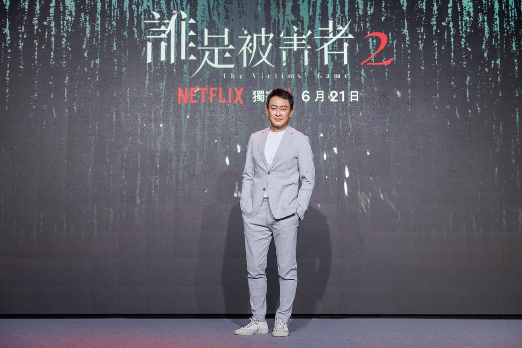 20240619 NEWS 3 14