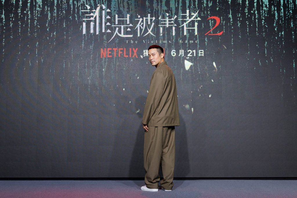 20240619 NEWS 3 17