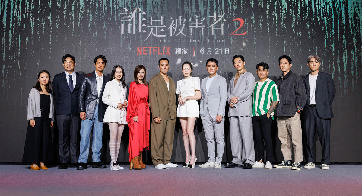 20240619 NEWS 3 22