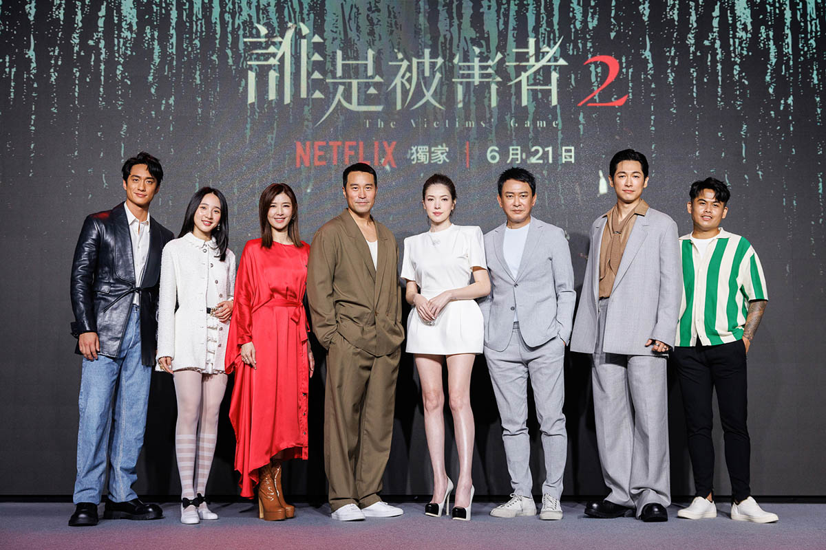 20240619 NEWS 3 6