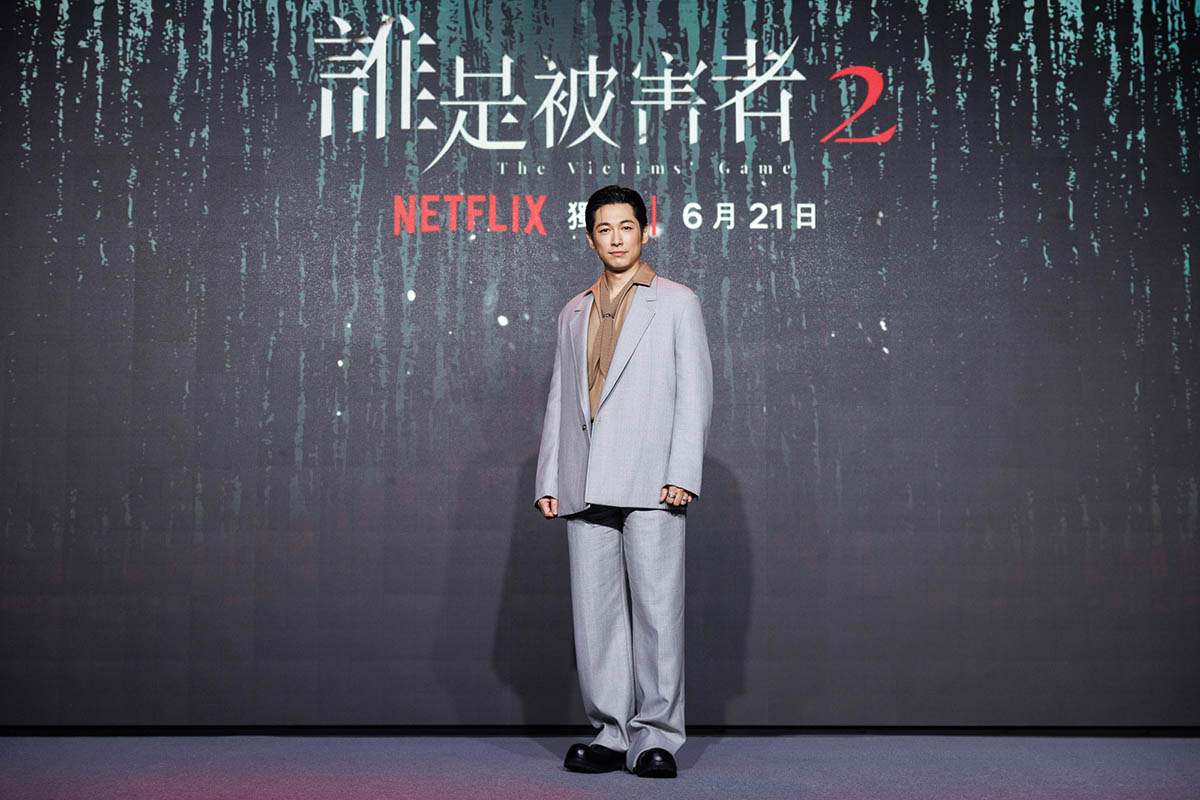 20240619 NEWS 3 8 複製