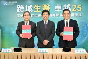 20240620 NEWS 1 12