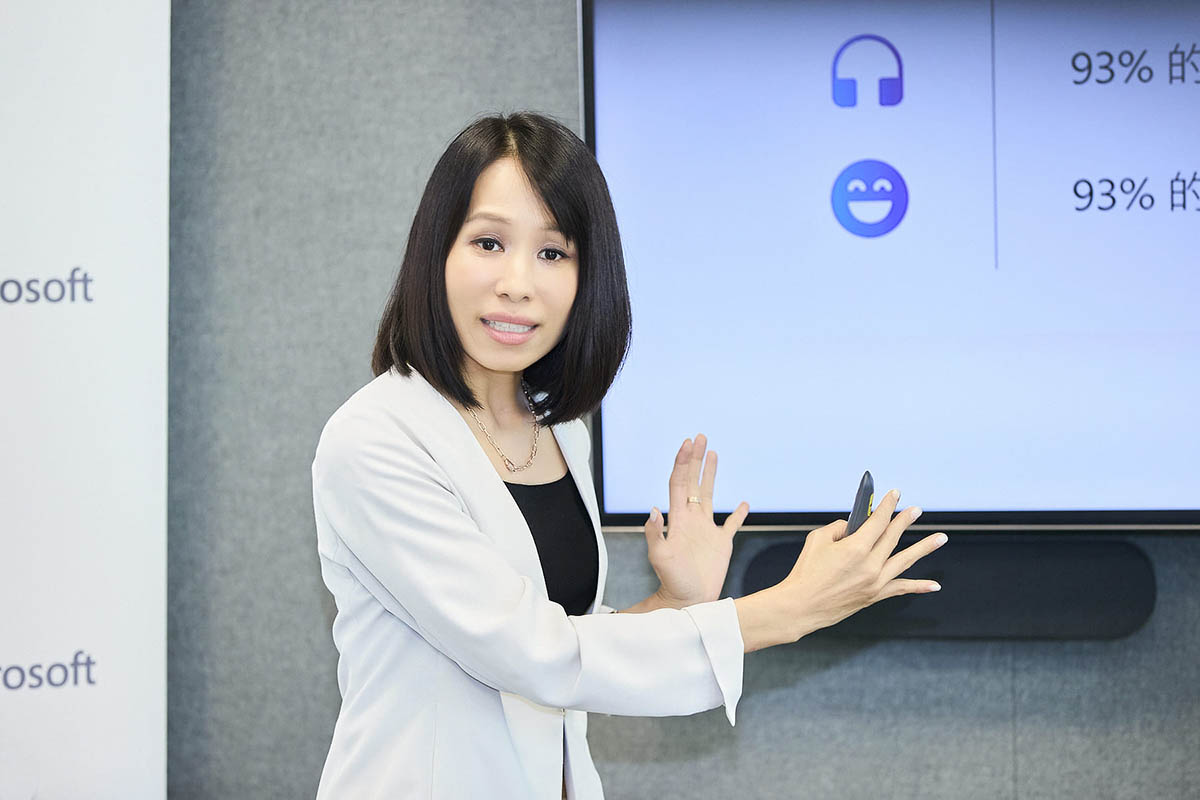 微軟揭露最新工作趨勢與AI新世代企業競爭力關鍵 2 20240620 NEWS 1 21