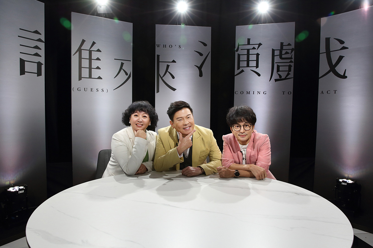 3座6座旁邊坐?曾國城、唐從聖妙語如珠笑翻攝影棚! 1 20240620 NEWS 1 3