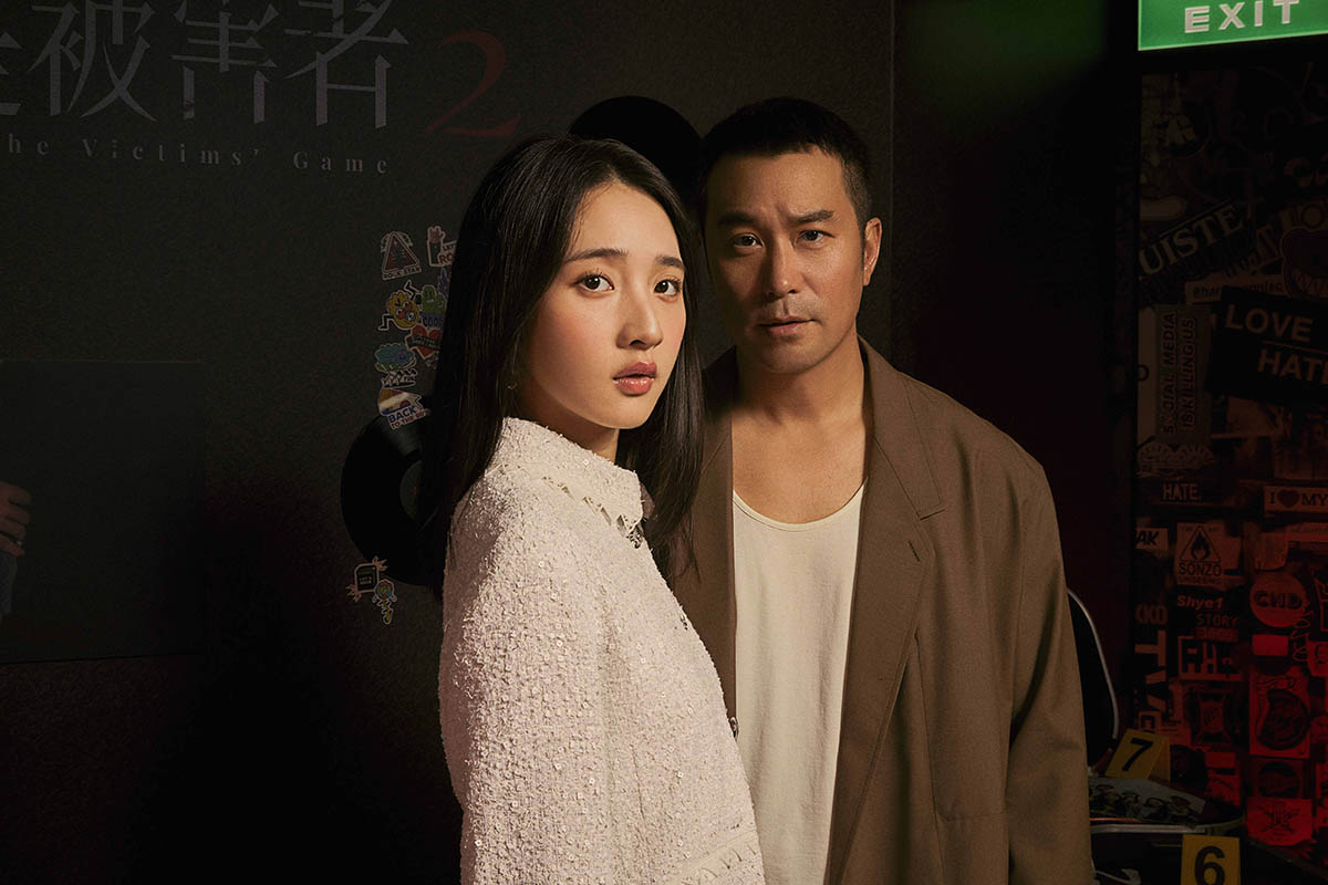 Netflix《誰是被害者:第2季》上線48小時內直衝台灣排行榜第一,登上香港、新加坡及越南前十名 3 20240626 NEWS 4 23