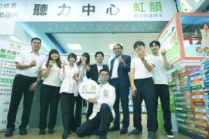 20240708 NEWS 3 14