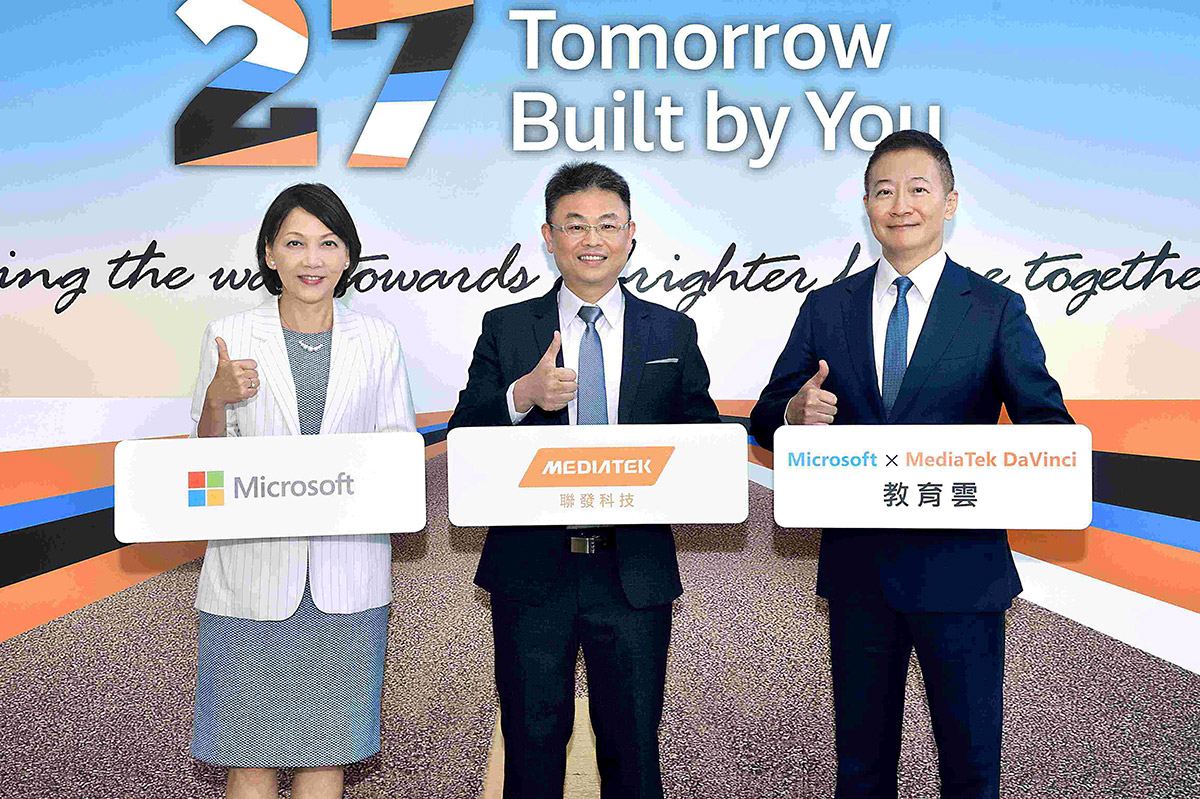 20240711 NEWS 1 7