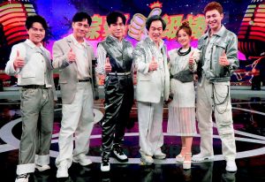 20240711 NEWS 2 17