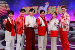 20240715 NEWS 1 53