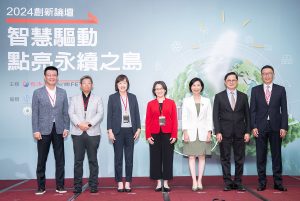 20240718 NEWS 1 20