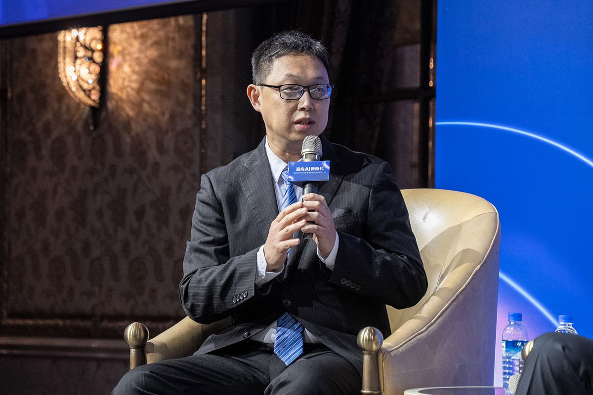 台灣資通訊產業為全球百工百業建構AI數位轉型供應鏈,台灣要利用生成式AI掌握轉型契機與下一波成長曲線 9 20240726 NEWS 2 11
