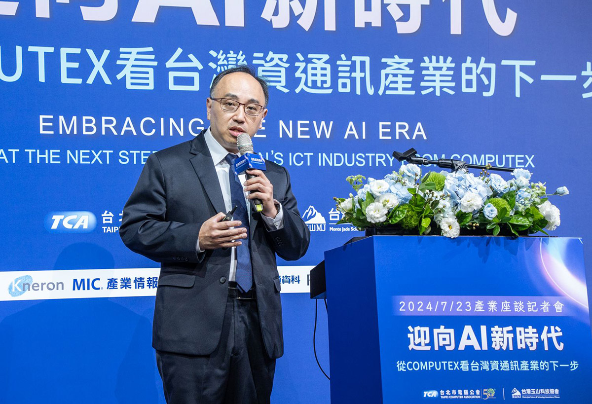 台灣資通訊產業為全球百工百業建構AI數位轉型供應鏈,台灣要利用生成式AI掌握轉型契機與下一波成長曲線 3 20240726 NEWS 2 5