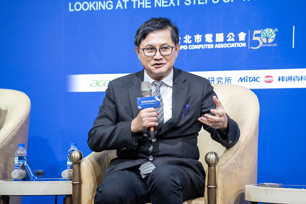 台灣資通訊產業為全球百工百業建構AI數位轉型供應鏈,台灣要利用生成式AI掌握轉型契機與下一波成長曲線 4 20240726 NEWS 2 6