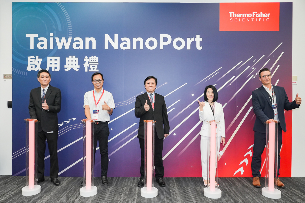 賽默飛世爾科技首間台灣半導體實驗室NanoPort開幕!尖端儀器與材料分析技術導入、為台半導體研發添翼 2 20240727 nanoport02