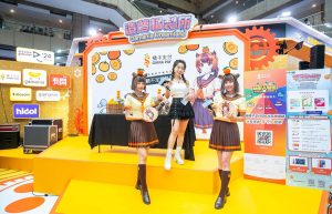 20240727 NEWS 1 20