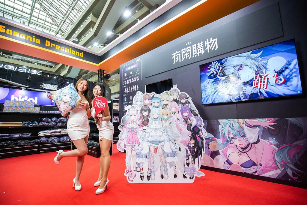 「橘子嘉年華」漫博登場!攜話題VTuber、IP打造5大展區,天天抽iPad、MacBook 6 20240727 NEWS 1 25