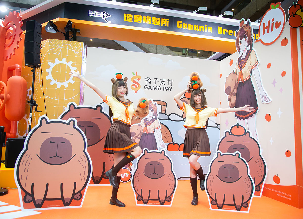 「橘子嘉年華」漫博登場!攜話題VTuber、IP打造5大展區,天天抽iPad、MacBook 8 20240727 NEWS 1 27