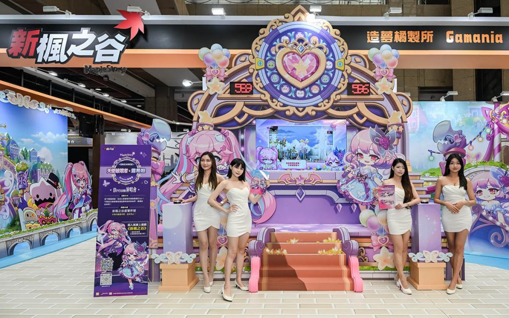 「橘子嘉年華」漫博登場!攜話題VTuber、IP打造5大展區,天天抽iPad、MacBook 3 20240727 NEWS 1 9