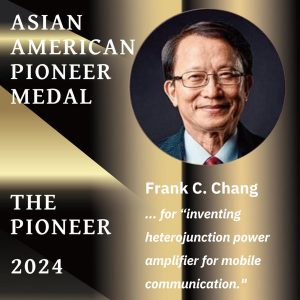 20240730 NEWS 3 1
