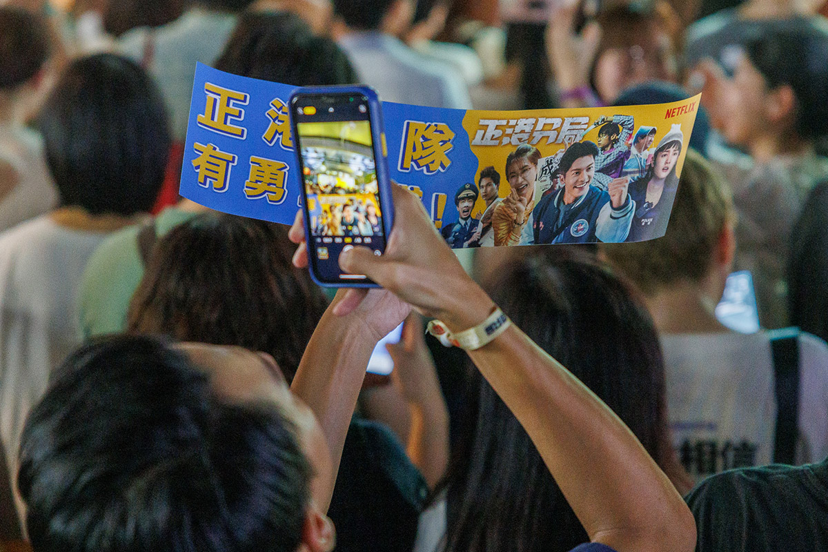 Netflix全球獨家華語影集《正港分局》許光漢、王淨、馬念先、黃奇斌、Lulu黃路梓茵、林鶴軒、陳彥佐齊出席「正港小隊招募大會」 4 20240805 NEWS 1 7