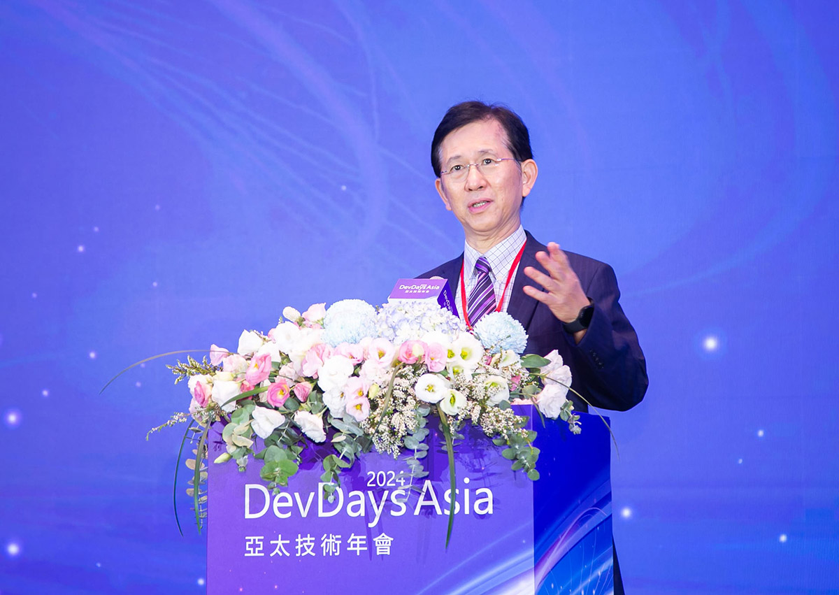 20240813 NEWS 1 13