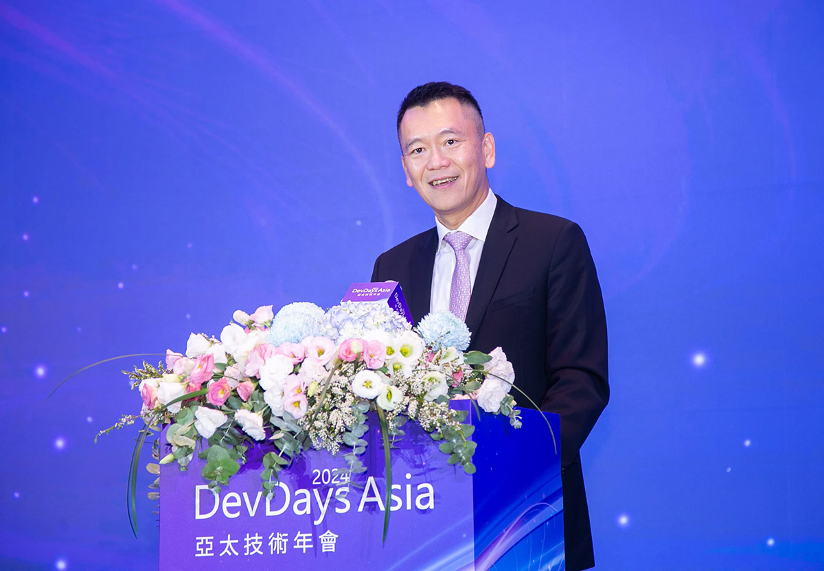 20240813 NEWS 1 15 1