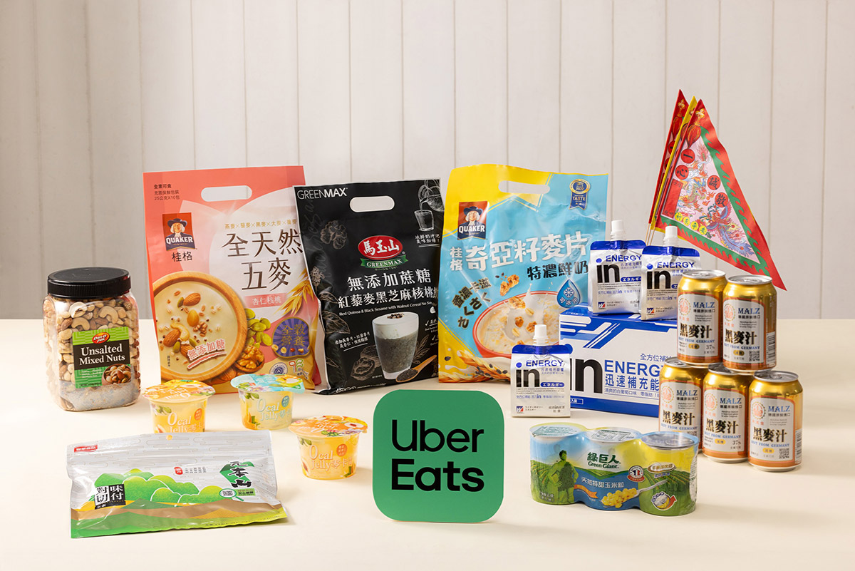 求財運、保健康、事業順利,中元節跟著Uber Eats BUY! 3 20240816 NEWS 3 14