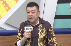 20240820 NEWS 1 3