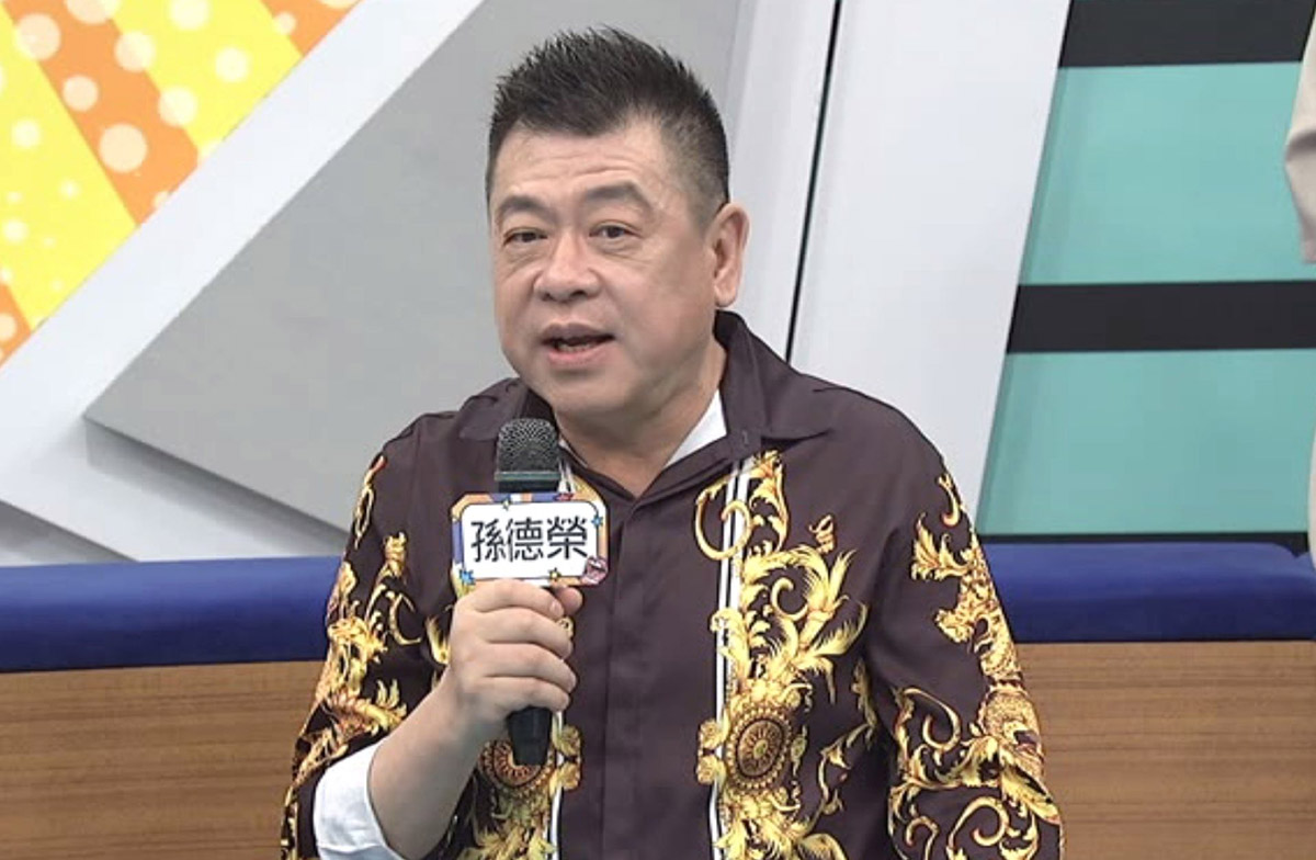 批網紅實況主「割韭菜」,孫德榮慘被對方粉絲洗版1年 2 20240820 NEWS 1 3