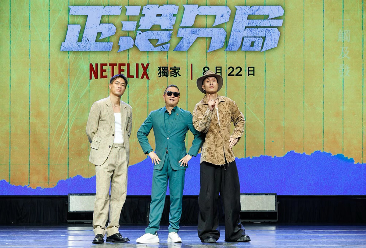 許光漢驚喜現身虧正港小隊「拐瓜劣棗」王淨回嗆「最拉低素質的就是他」 6 20240821 NEWS 1 22