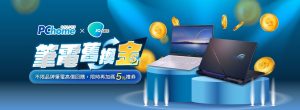 20240823 jogeek01