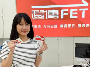 20240828 NEWS 1 13