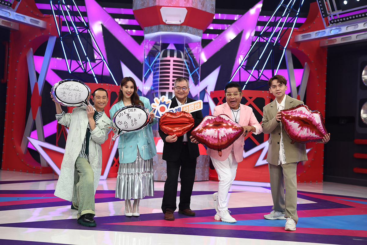 20240902 NEWS 1 34