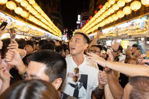 20240903 NEWS 2 5