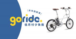 20240905 NEWS 1 12